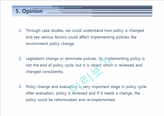 Intergovernmental Relations & ocean policy change   (8 )
